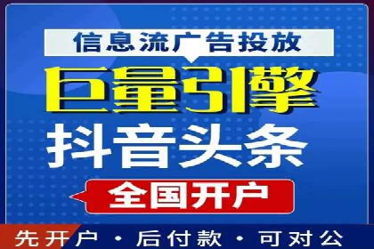 SEM外包服务在医疗行业的实效性案例分析