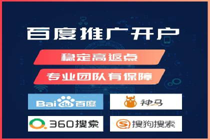 百度信息流广告实战案例：品牌增长秘诀